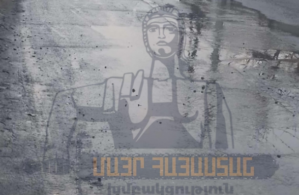 Էս կոյուղաջրերը ինչքա՞ն պիտի հոսեն ու խաթարեն մեր երևանցիների՝ առանց այն էլ խորդուբորդություններով լի կյանքը (տեսանյութ)